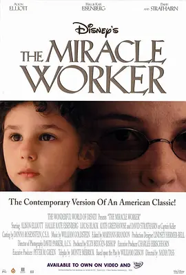 The Miracle Worker